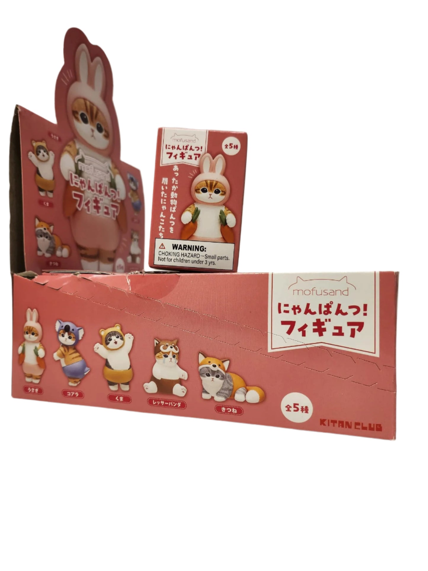 Mofusan Nyanpantsu Blind Box