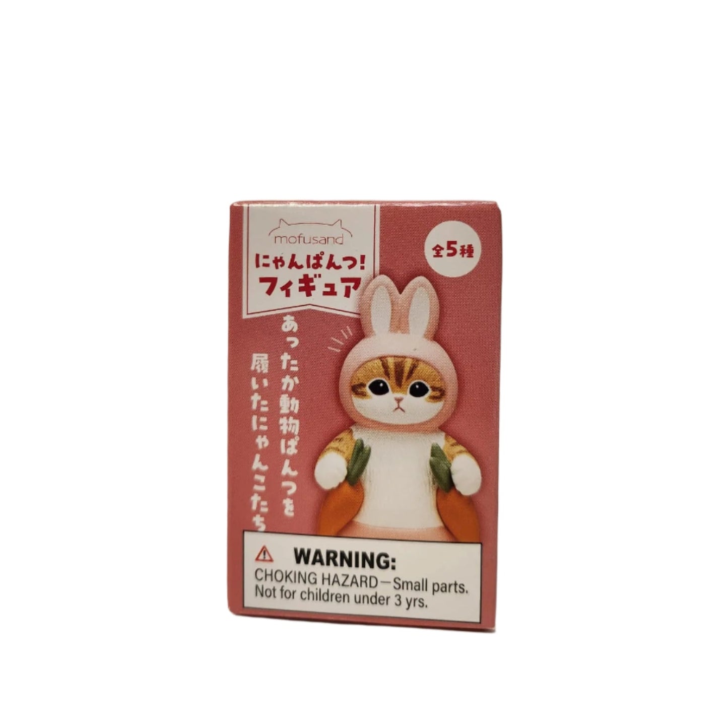 Mofusan Nyanpantsu Blind Box