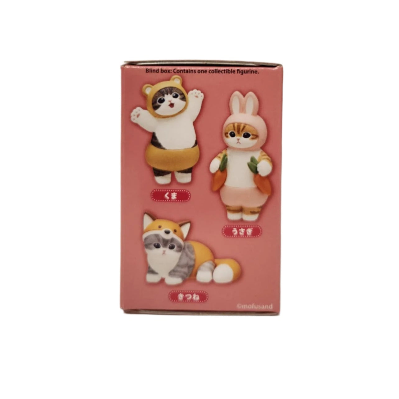 Mofusan Nyanpantsu Blind Box