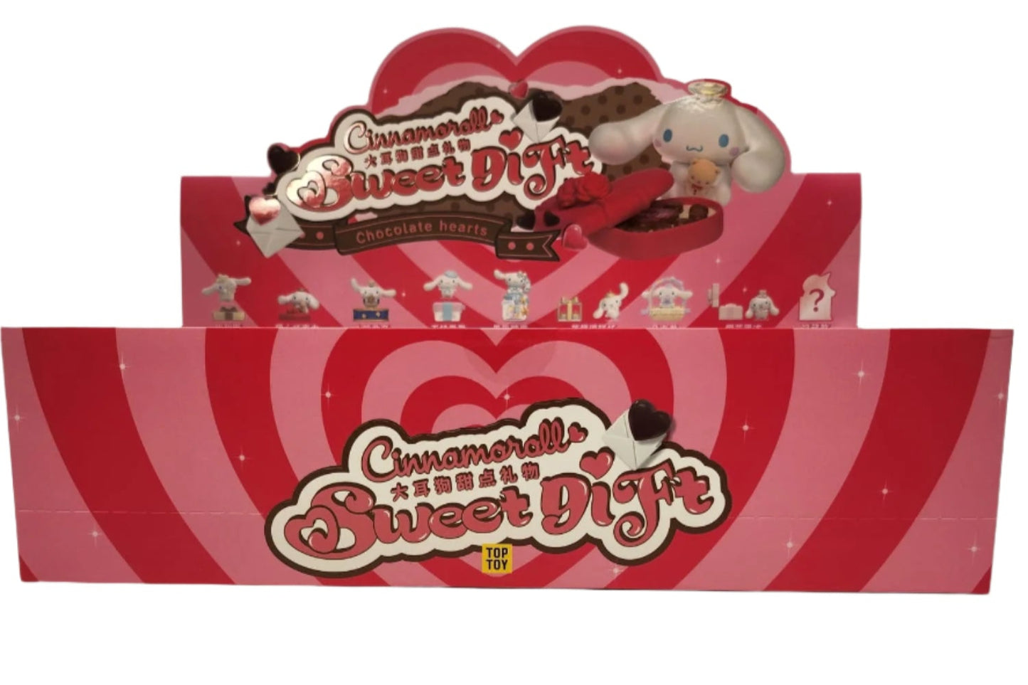 Cinnamoroll Sweet Gift Blind Box