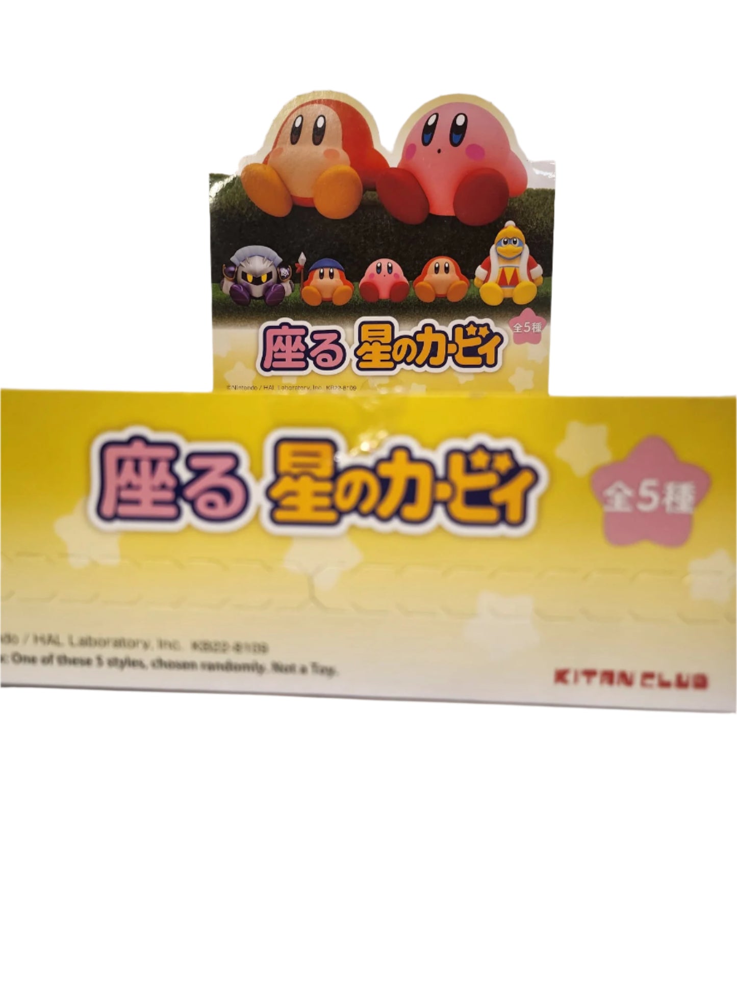 Sitting Kirby Blind Box