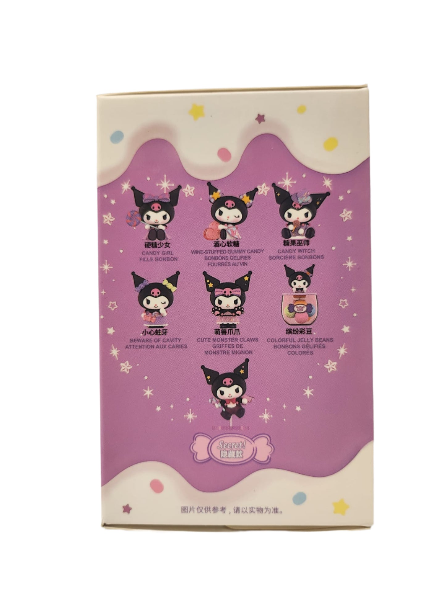 Sanrio Kuromi Kawaii Candy Series Blind Box
