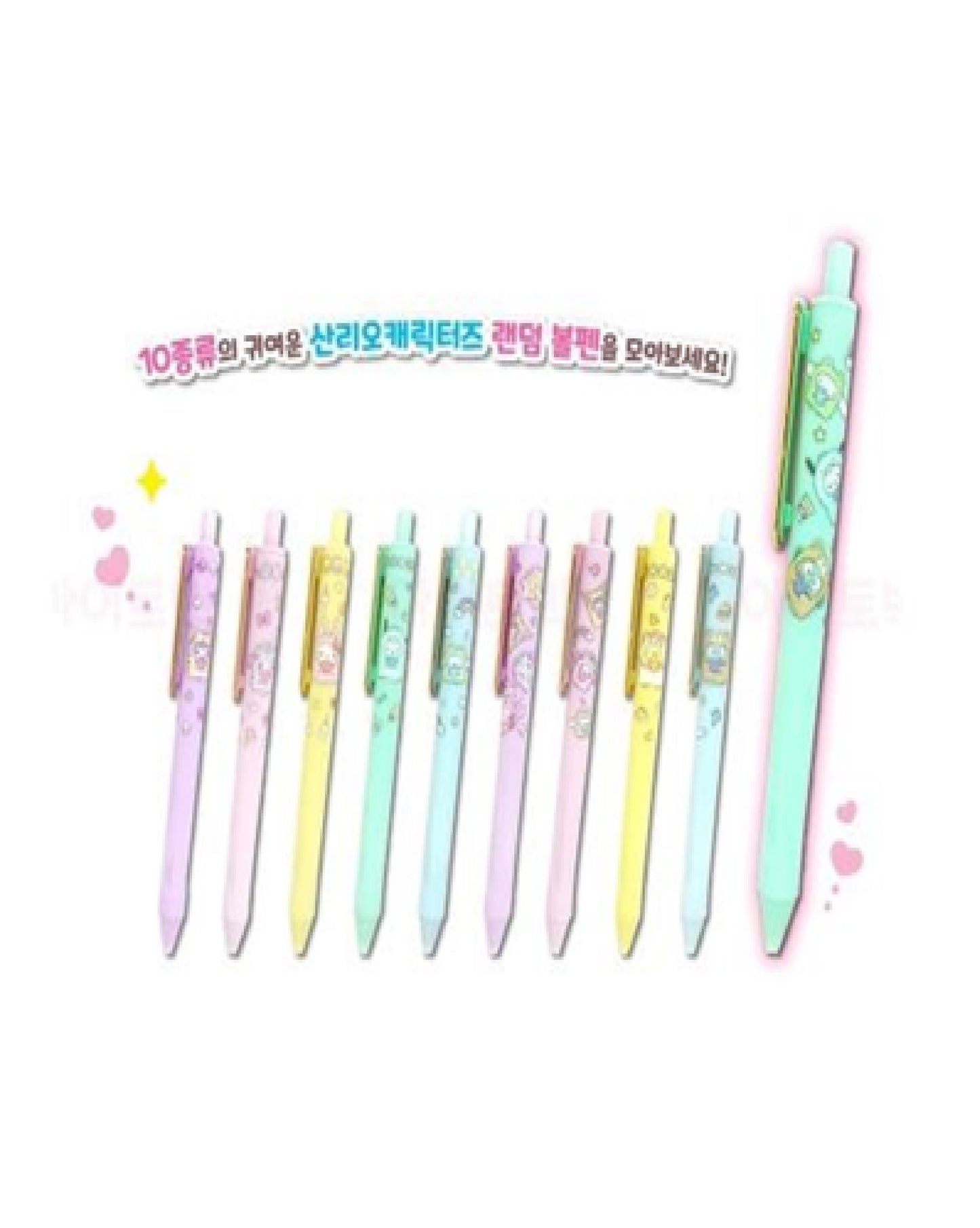 Sanrio Characters Soft Grip Ballpoint Pen Blind Box