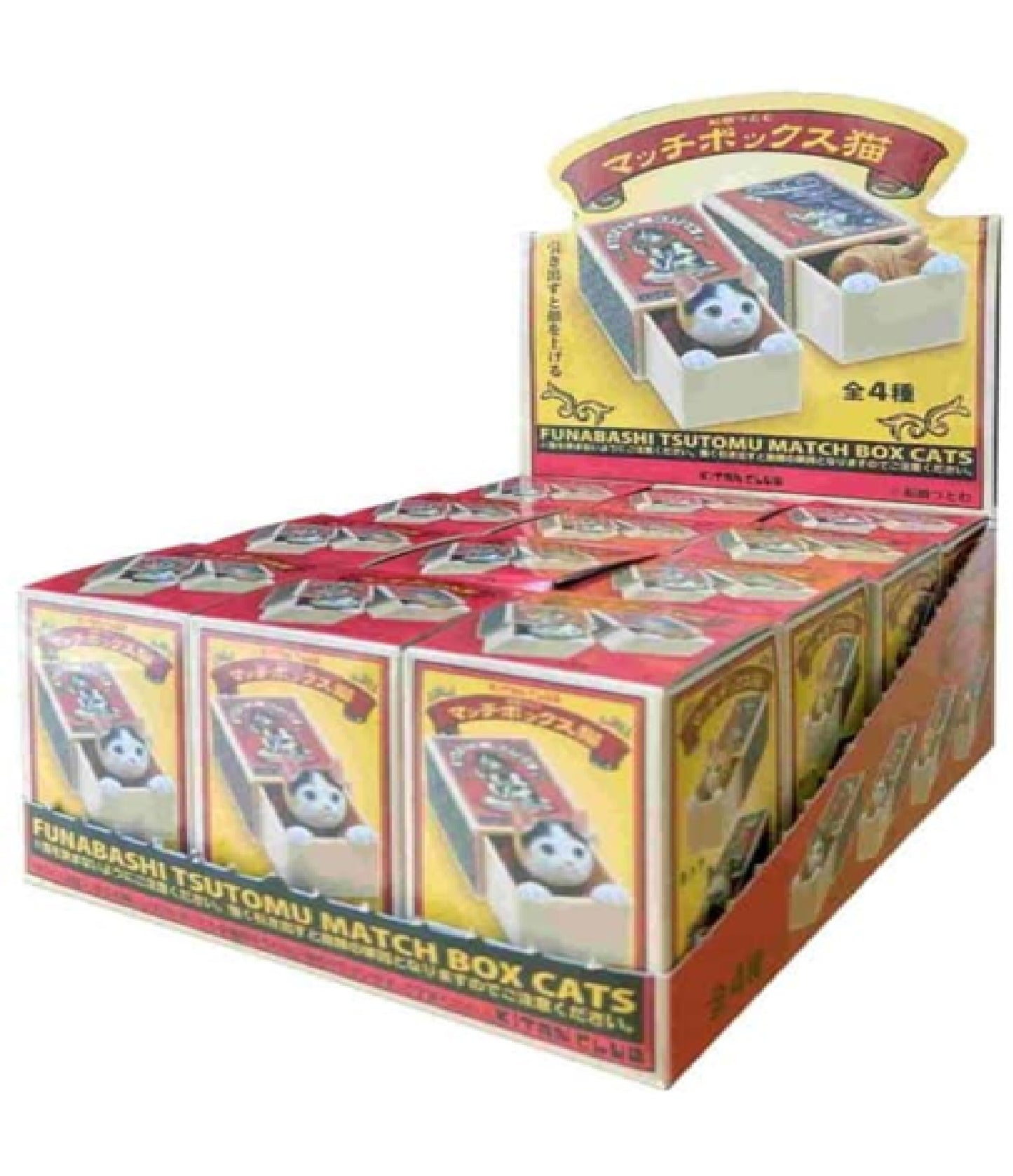 Cat Peek Matchbox Blind Box