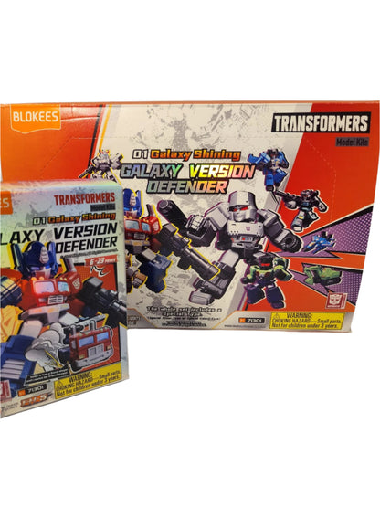Galaxy Version Defender 01 Galaxy Shining Transformers Model kits