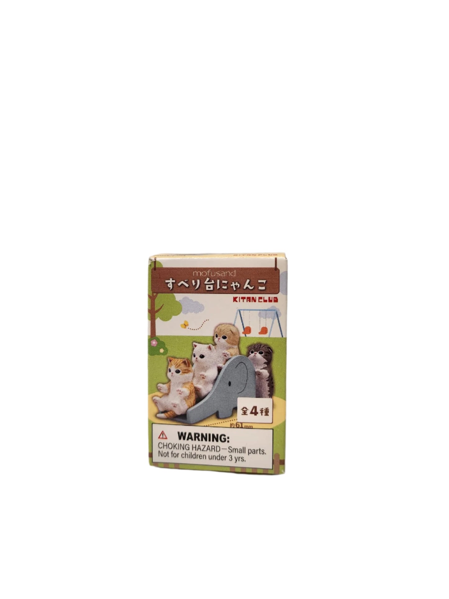Mofusan Cats on slide Blind Box