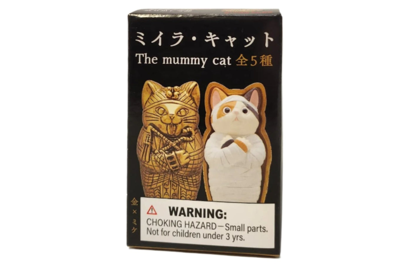 Mummy cat Blind Box