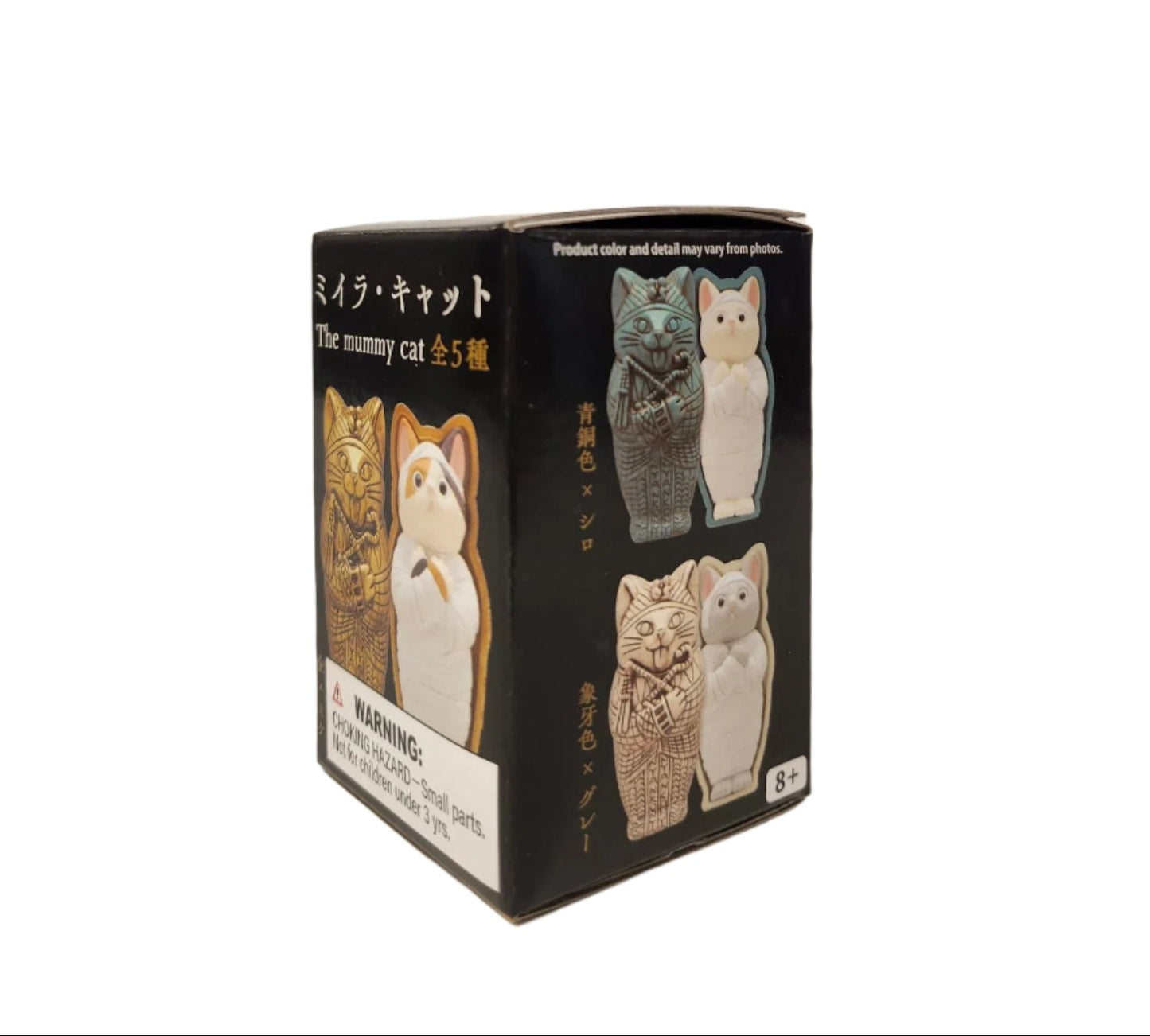 Mummy cat Blind Box