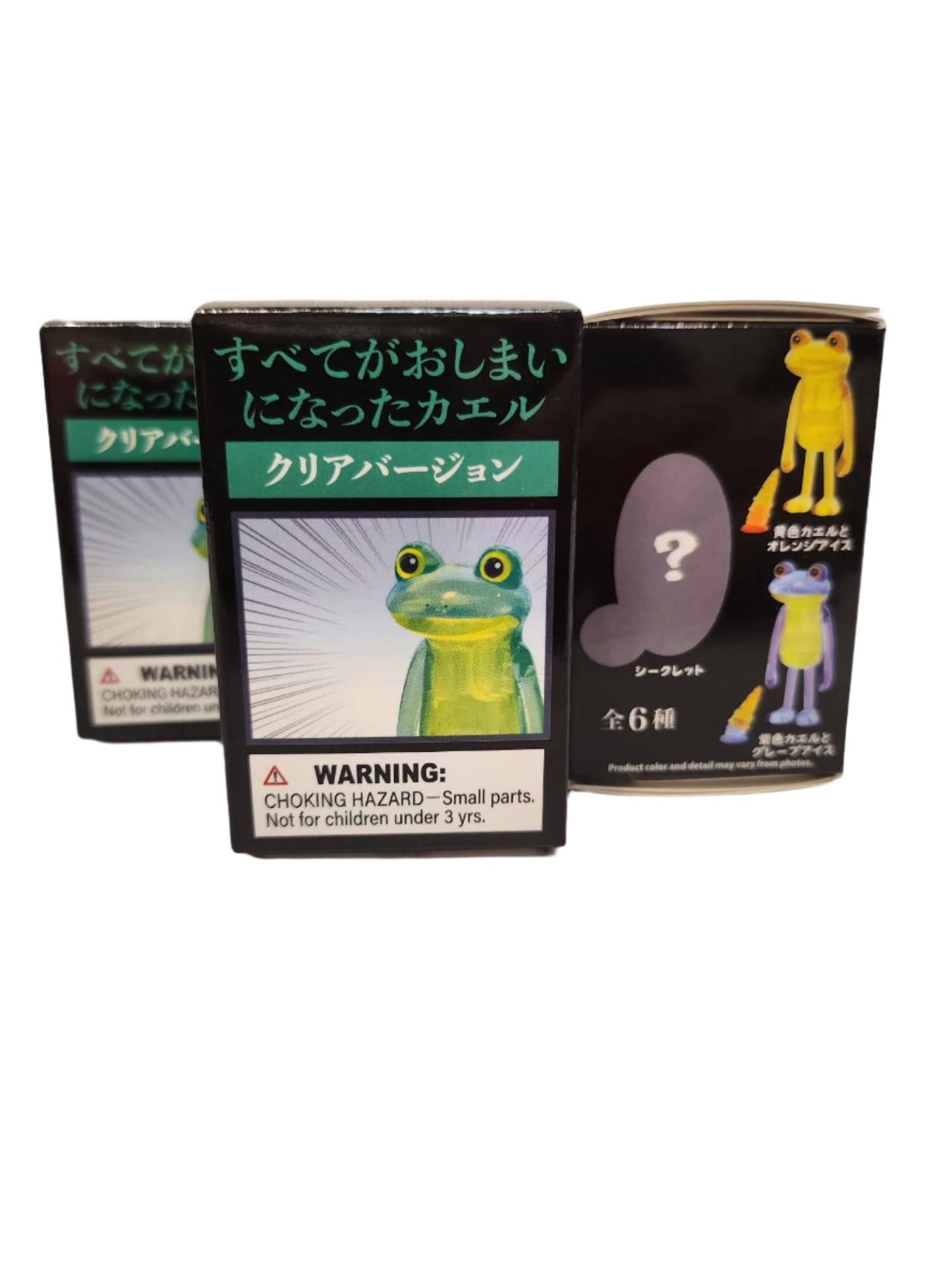 Ice Cream Drop Frog Blind Box