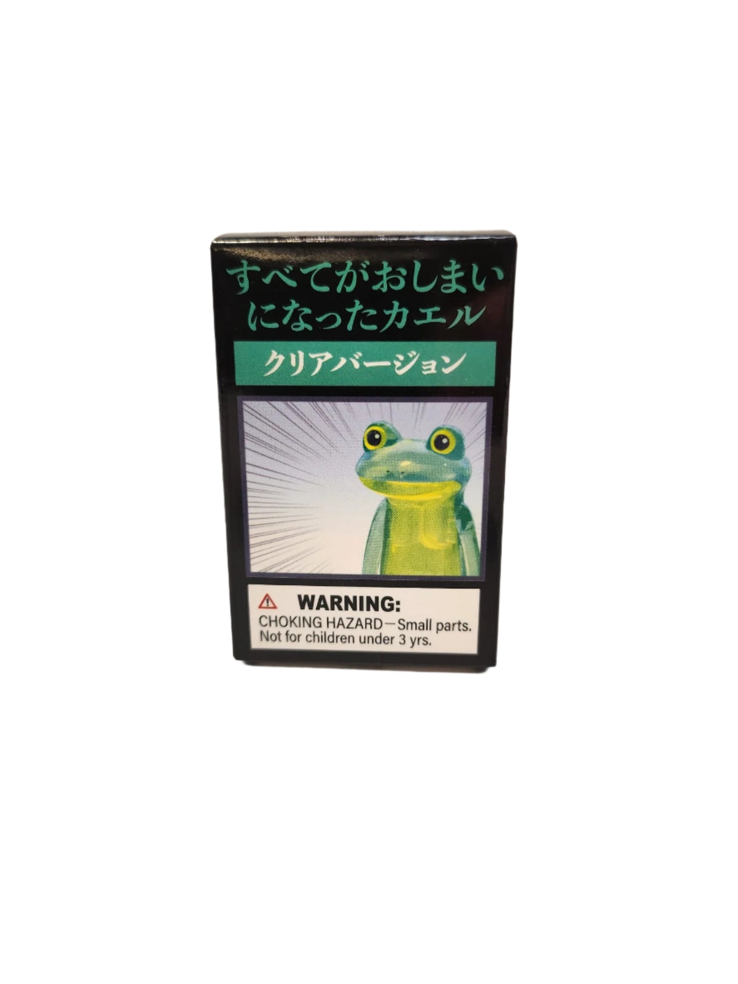 Ice Cream Drop Frog Blind Box