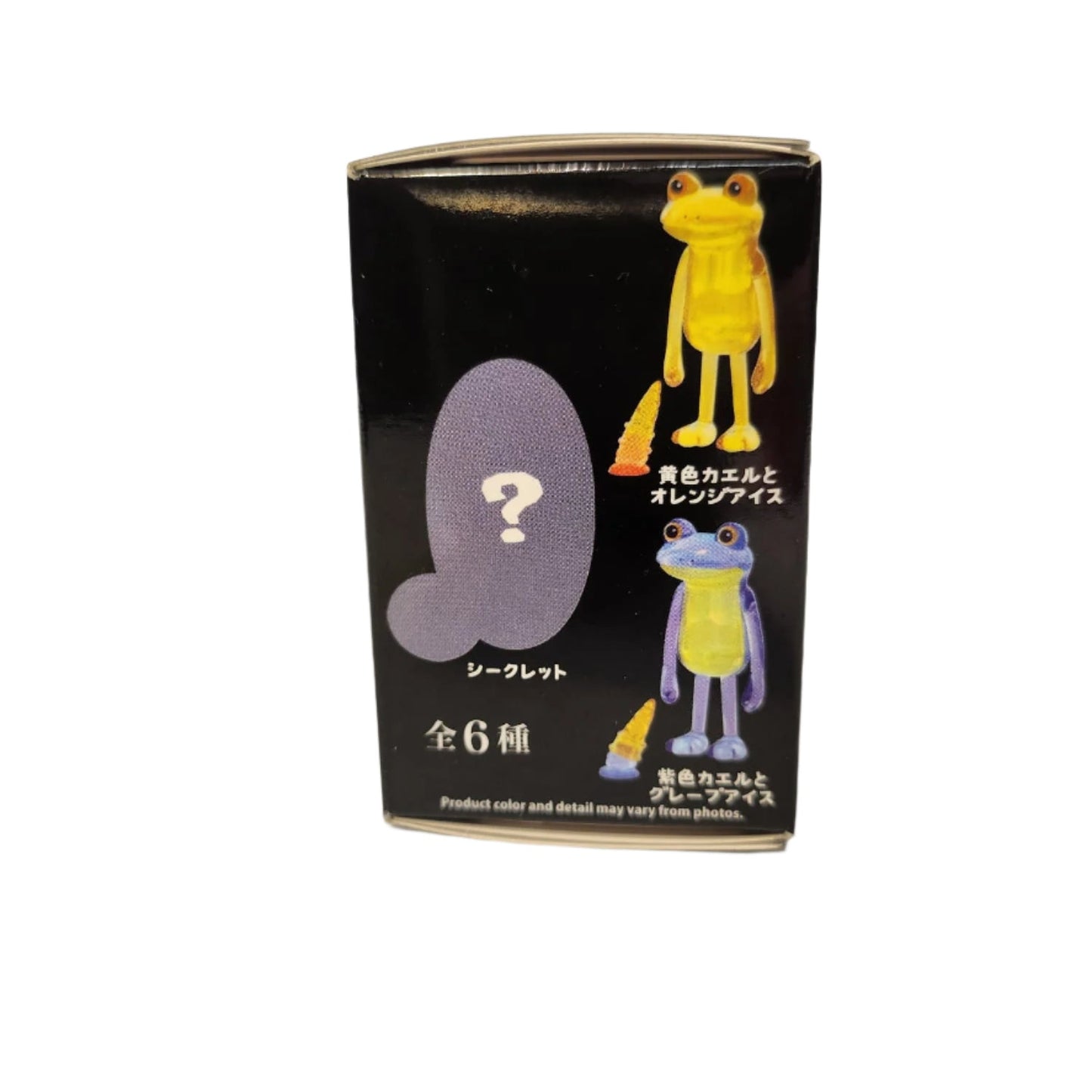 Ice Cream Drop Frog Blind Box