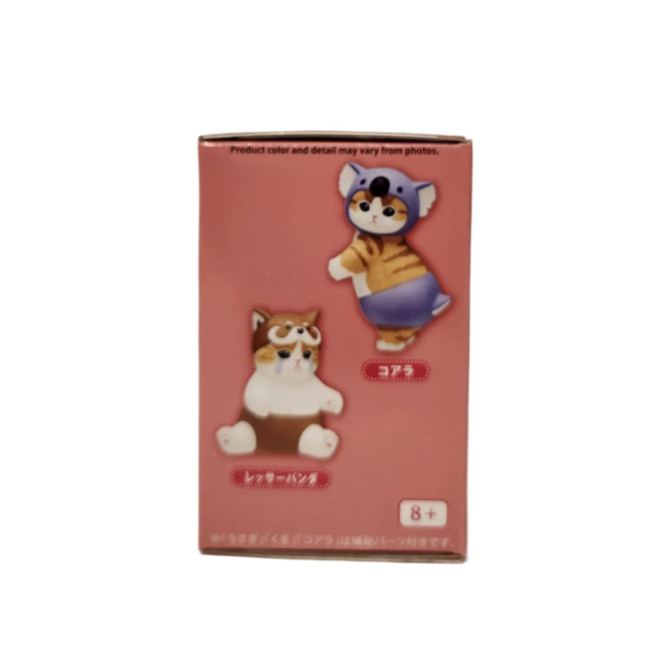 Mofusan Nyanpantsu Blind Box