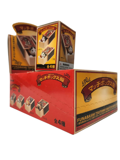 Cat Peek Matchbox Blind Box