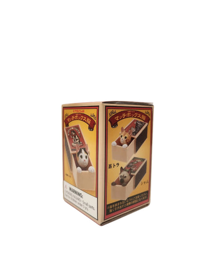 Cat Peek Matchbox Blind Box