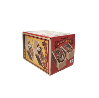 Cat Peek Matchbox Blind Box