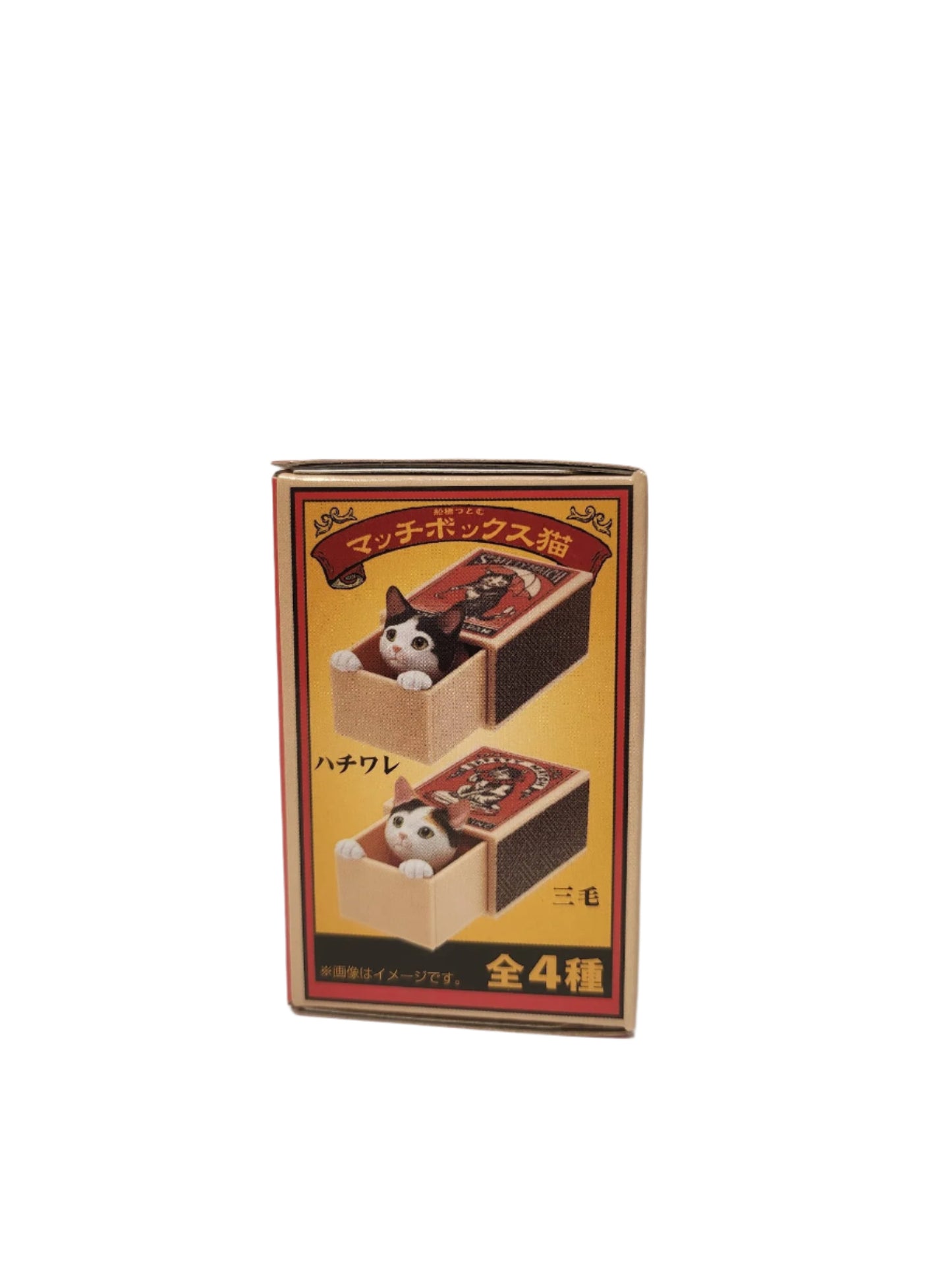Cat Peek Matchbox Blind Box