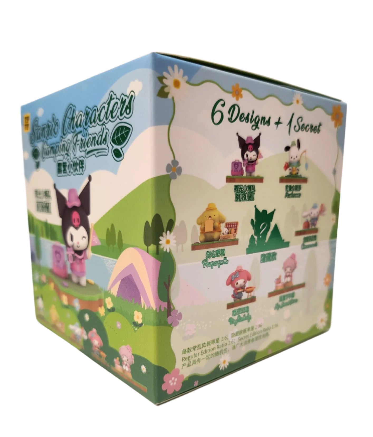 Sanrio Characters Camping Friends Blind Box