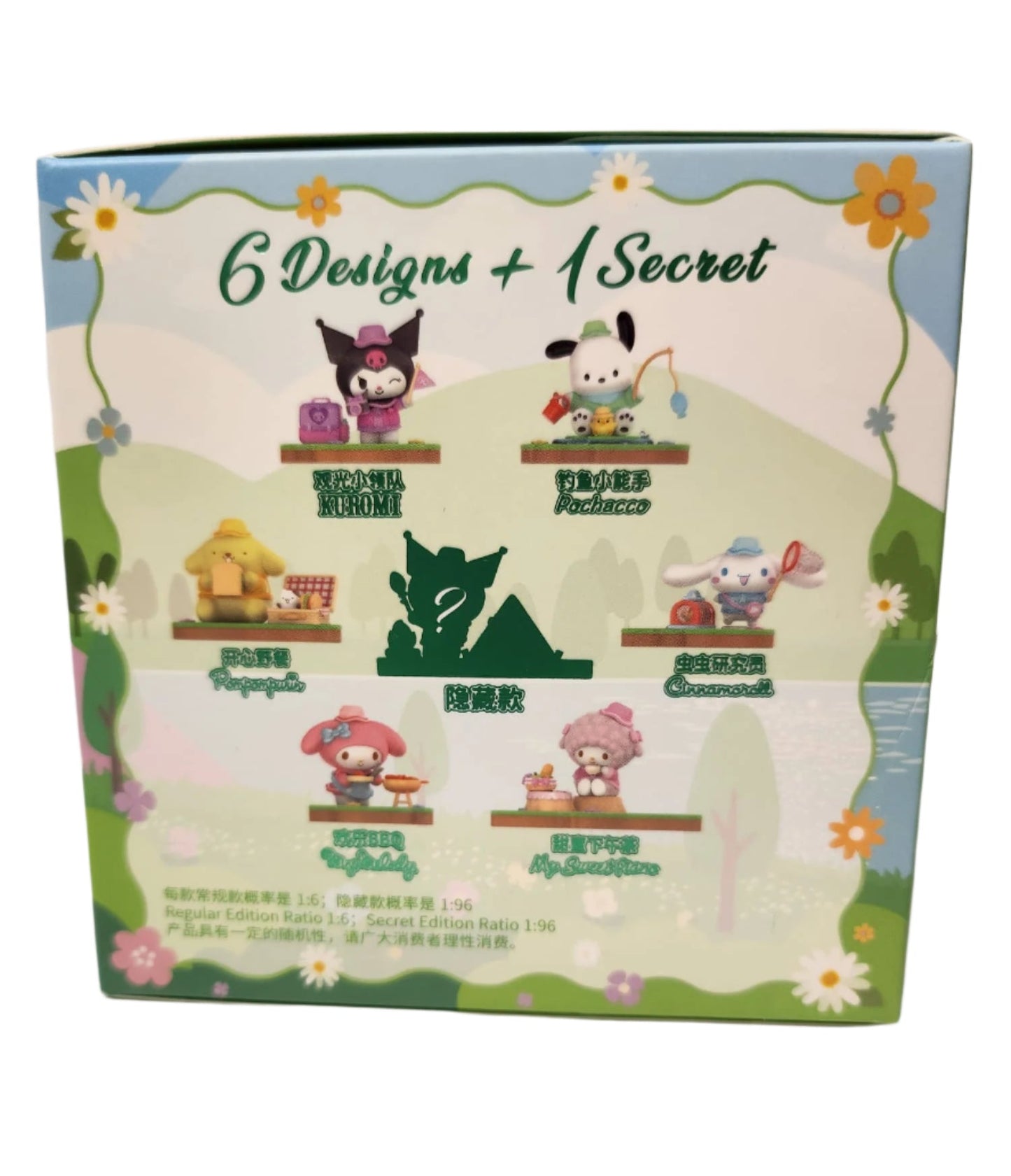 Sanrio Characters Camping Friends Blind Box