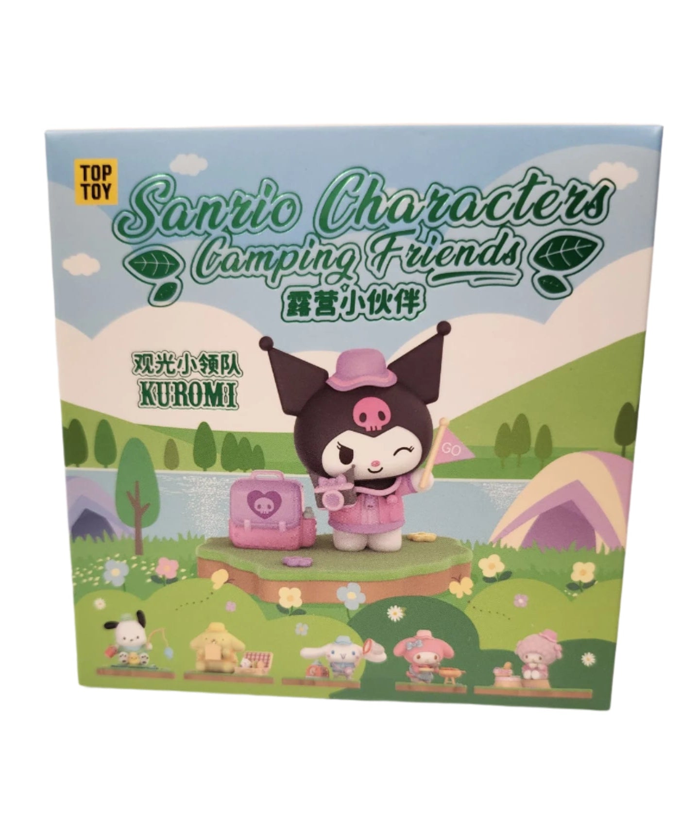 Sanrio Characters Camping Friends Blind Box
