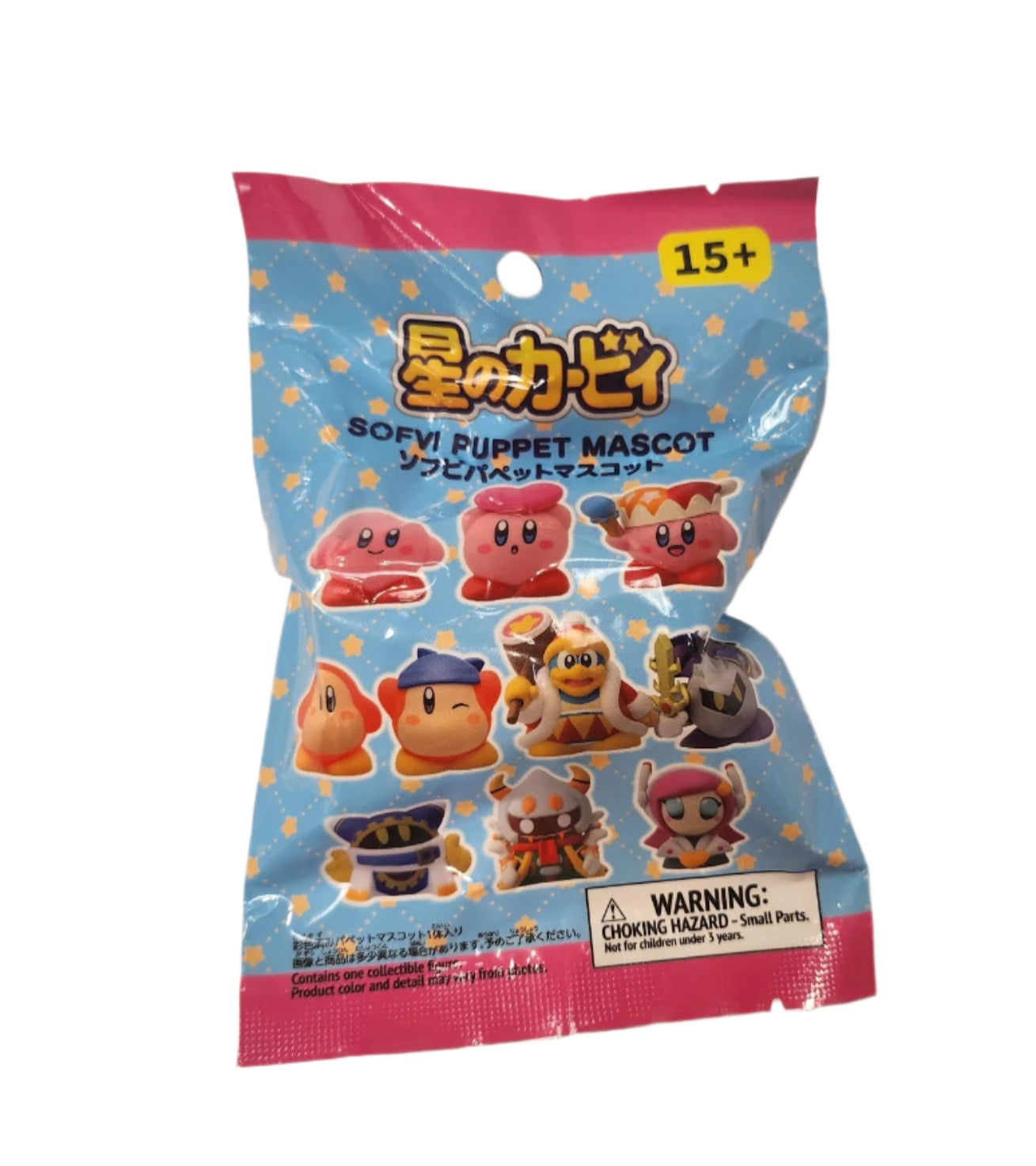 Kirby Finger Puppet Mini Figure Blind Bag
