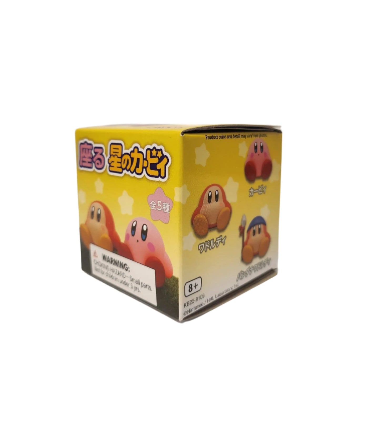 Sitting Kirby Blind Box