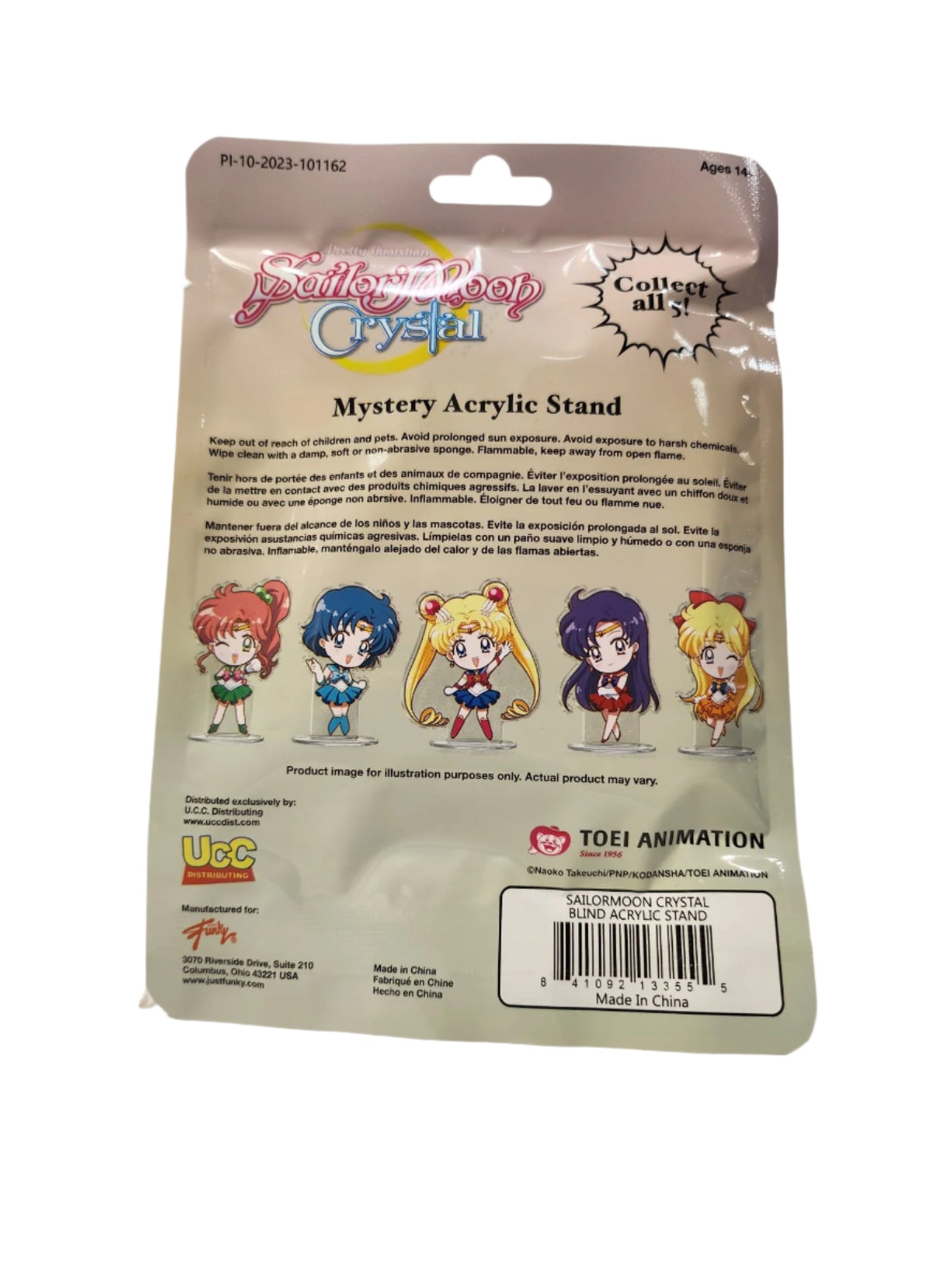 Sailor Moon Crystal Mystery Acrylic Stand